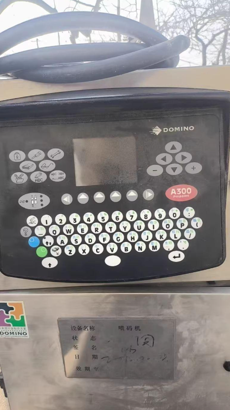 Industrial Print & Laser Inc - Printer Inkjet Domino A300 Bekas untuk