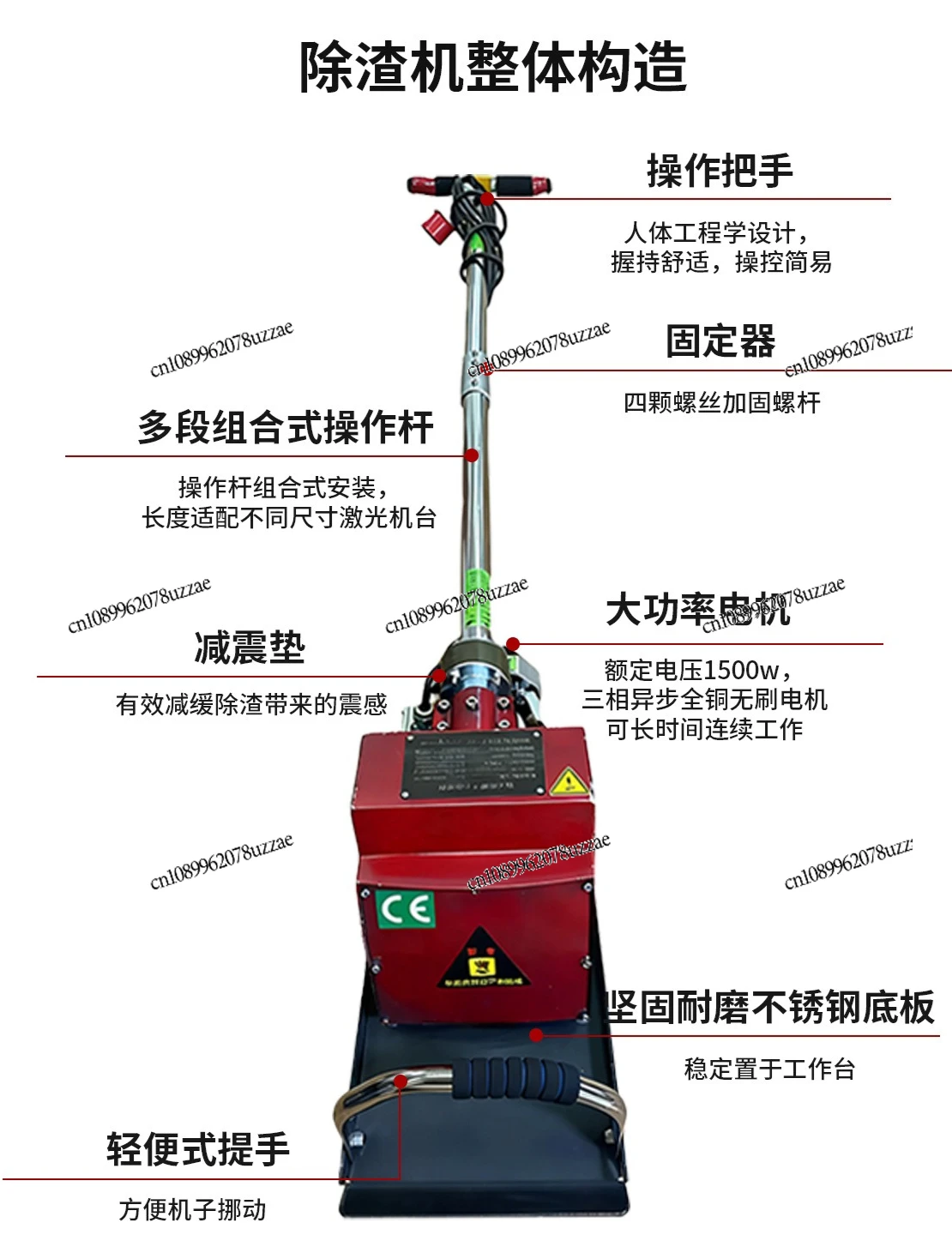 Pembersih Meja Pemotong Laser  - Industrial Laser Cleaner ulasan dan harga