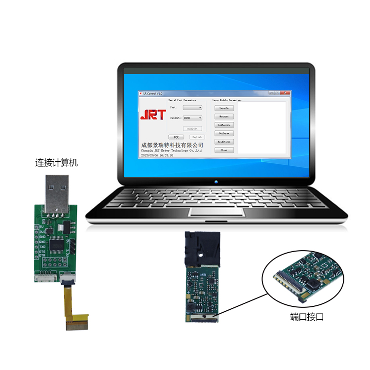 Sensor Jarak Laser Industri 10 - Industrial Laser Distance Sensor ulasan dan harga