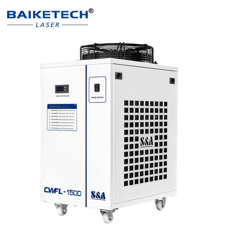 Pendingin Air Laser Industri P - Industrial Lasers ulasan dan harga