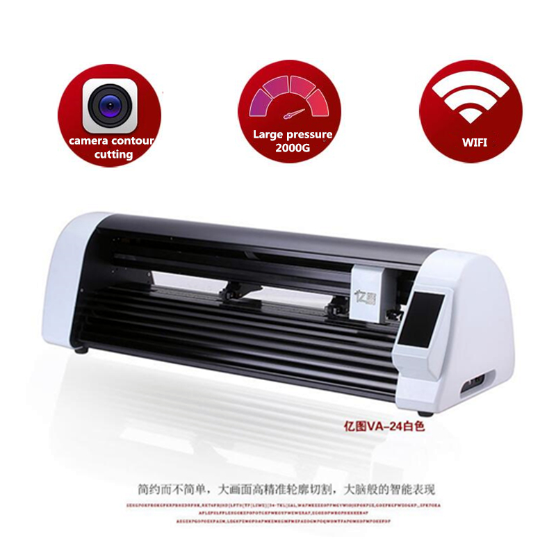 Mesin Pemotong Stiker Laser CN - Industrial Lasers ulasan dan harga